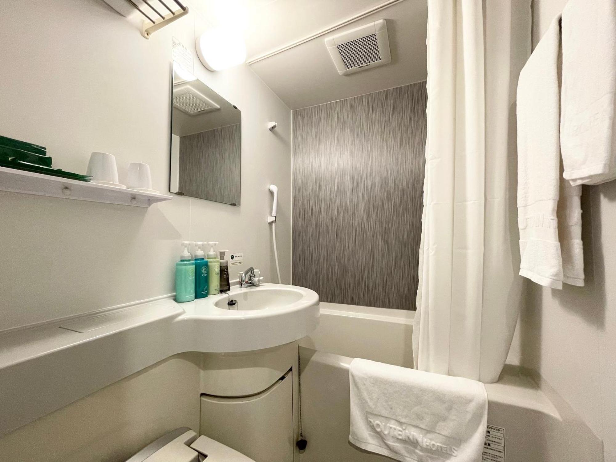 Hotel Route-Inn Yuki Yuki  Extérieur photo